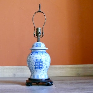 Vintage Chinoiserie Porcelain Table Lamp, Blue and White Ginger Jar with Double Happiness Symbol