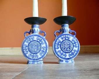 Chinoiserie Moon Flask Candleholders, Set of Two, Blue White Porcelain Chinese Longevity Symbol Decor