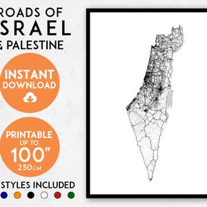 Impression de carte d'Israël, carte de la Palestine, impression d'Israël, affiche d'Israël, art mural d'Israël, carte d'Israël, impression d'art d'Israël, art de la carte d'Israël, art d'Israël