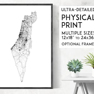 Wegen van Israël kaartposter, Palestina print, Israël print, Israël kaart print, Israël poster, Israël muurkunst, Israël kunst print, Israël cadeau