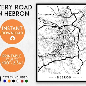 Hebron map print, Printable Hebron map art, Hebron print, Hebron art, Hebron poster, Hebron wall art, Hebron gift, Palestine map print