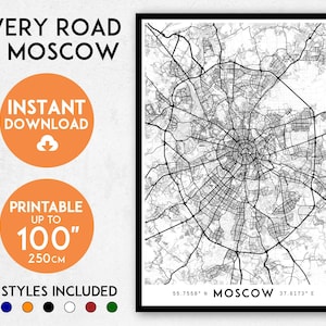 Moscow map print, Printable Moscow map art, Moscow print, Russia map, Moscow art, Moscow poster, Moscow wall art, Moscow gift, Map of Moscow