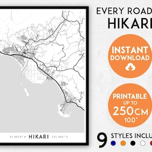 Hikari map print, Hikari print, Hikari city map, Japan map, Yamaguchi map, Hikari poster, Hikari wall art, Map of Hikari, Hikari art print