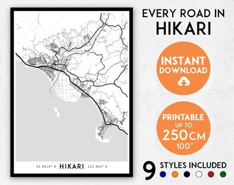 Hikari map print, Hikari print, Hikari city map, Japan map, Yamaguchi map, Hikari poster, Hikari wall art, Map of Hikari, Hikari art print