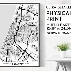 Impression Chaque rue de Tel-Aviv | Affiche physique de Tel-Aviv, impression de carte de Tel-Aviv, carte d'Israël, art de Tel-Aviv, art de la carte de Tel-Aviv, art mural de Tel-Aviv