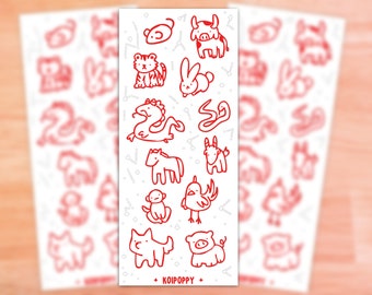 Doodle Zodiac Lunar New Year Animal Sticker Sheet | 7x3 | 1 sheet | Clear edge | white ink printing
