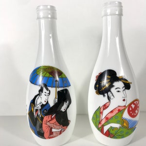 80s Geisha Japanese Saki Bottles (2), Milk Glass Bud Vase, Asian Art