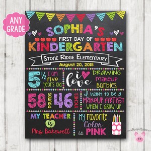 First Day of School Sign First Day of Preschool Chalkboard Sign Printable Kindergarten Sign Back to School Vertical Rainbow School Sign Girl