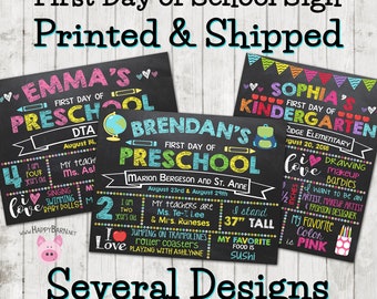 First Day of School Sign, Chalkboard Sign, Kindergarten Sign, Back to School sign, Preschool, Kindergarten - PRINTED & SHIPPED