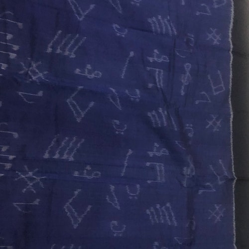 Musical notes theme Odisha Handloom Cotton Ikat saree shops without blouse piece
