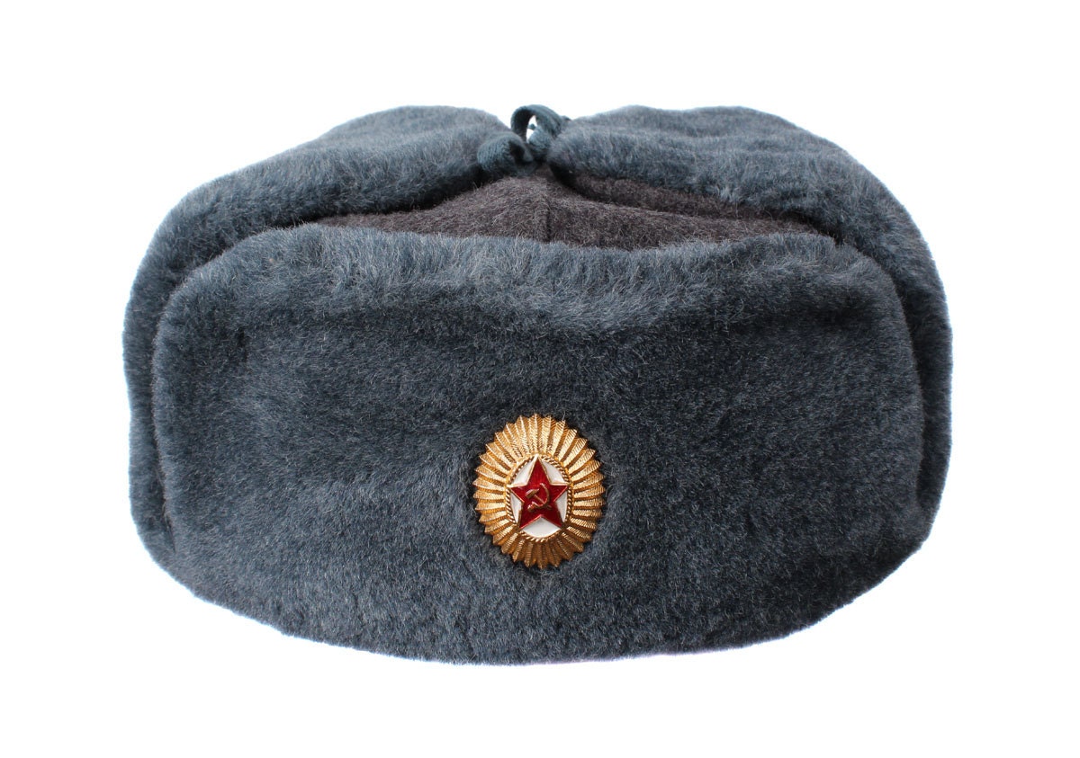 Шапка Военная Зимняя Офицерская Купить