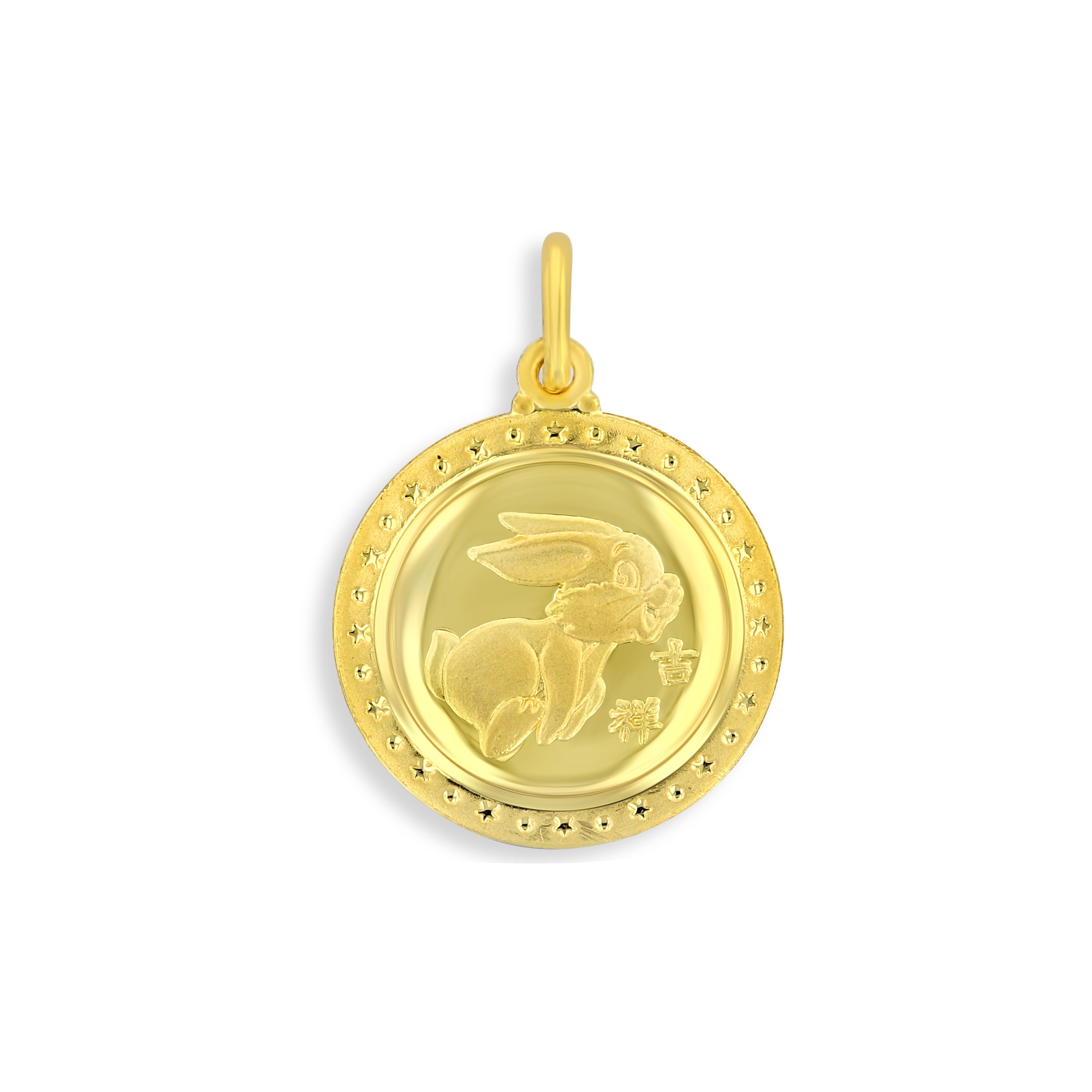 Year of the Rabbit Chinese Zodiac 24K 