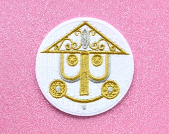Small World Embroidered Iron On Patch