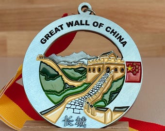 Great Wall of China Medal / Ornament With Optional Engraving