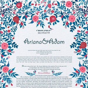 Ketubah, Modern Ketubah, Interfaith Ketubah, Unique Ketubah, Floral ketubah, Jewish Wedding, Printable, PDF Ketubah, wedding vows,
