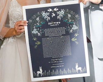 Passion Flower Ketubah - Modern Ketubah, Marriage Contract, Custom handmade Hebrew and English Ketubah, floral and deer on cotton paper