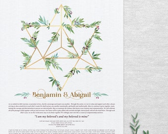 Jewish Wedding, Ketubah, Wedding Ceremony, Floral Ketubah, Watercolor Ketubah, Wedding Vows, Custom Ketubah, Star of David, Olive, Merkaba