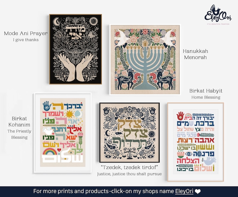 Puede incluir: Una colecci&oacute;n de impresiones art&iacute;sticas enmarcadas con texto hebreo y dise&ntilde;os florales. Las impresiones incluyen frases como "Mode Ani Prayer", "Hanukkah Menorah" y "Birkat Kohanim". La paleta de colores incluye negro, dorado, azul y varios otros colores.