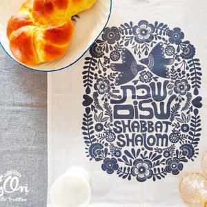 Contemporary Challah Cover, Shabbat Shalom Tea Towel Art Print, Jewish Tradition Home