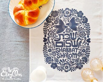 Contemporary Challah Cover, Shabbat Shalom Tea Towel Art Print, Jewish Tradition Home