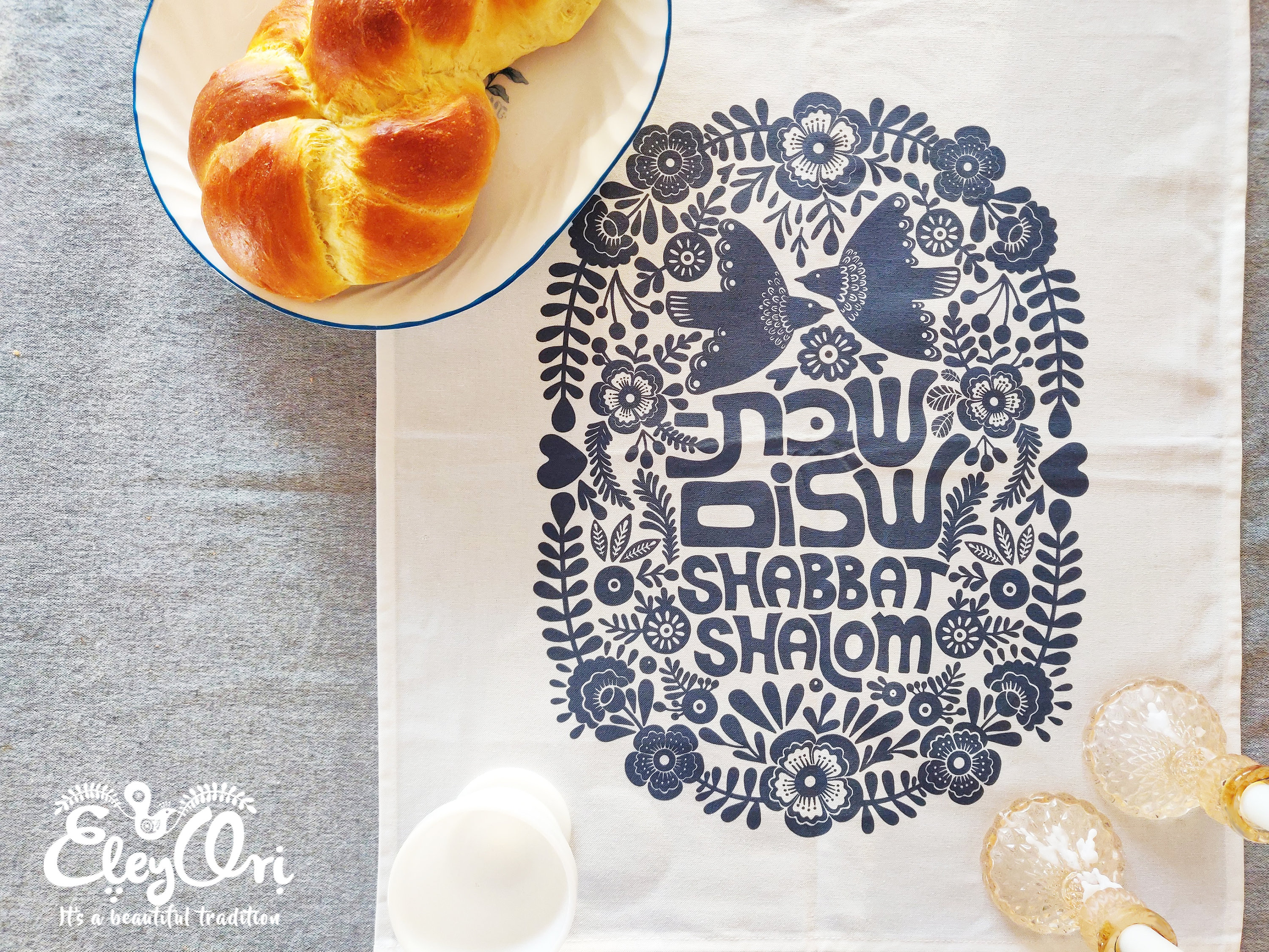 Contemporary Challah Cover Shabbat Shalom Tea Towel Art Etsy Canada
