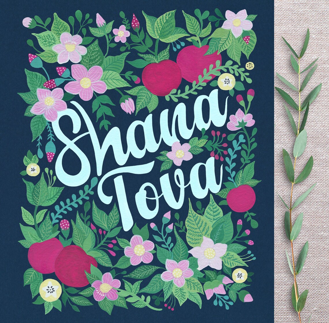 Rosh Hashanah Card Rosh Hashana Shana Tova Card Etsy Canada Rosh hashanah card rosh hashana shana tova card