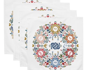 Passover Cloth Seder Plate Napkin Set, Pesach Seder Dinner Table Decor Jewish Home