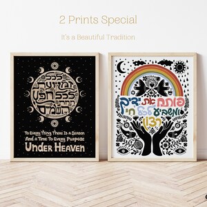 Jewish Home Blessings Wall Decor Bundle - To everything there is a season - You open your hand and satisfy the desires of every living thing