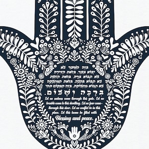 Home Blessing, Jewish family Housewarming Gift, Home Sweet Home, Protection Hamsa For home, Good Energy Home