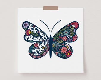 Hebrew Quote Modern Art Jewish inspiration If Not Now Then When Folk Israeli Art