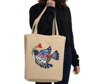 Hebrew Blessing Gift Eco Tote Bag with Bible Quote- Do good; seek peace, and pursue it. Gift for a Jewish friend. Jewish fashion.
