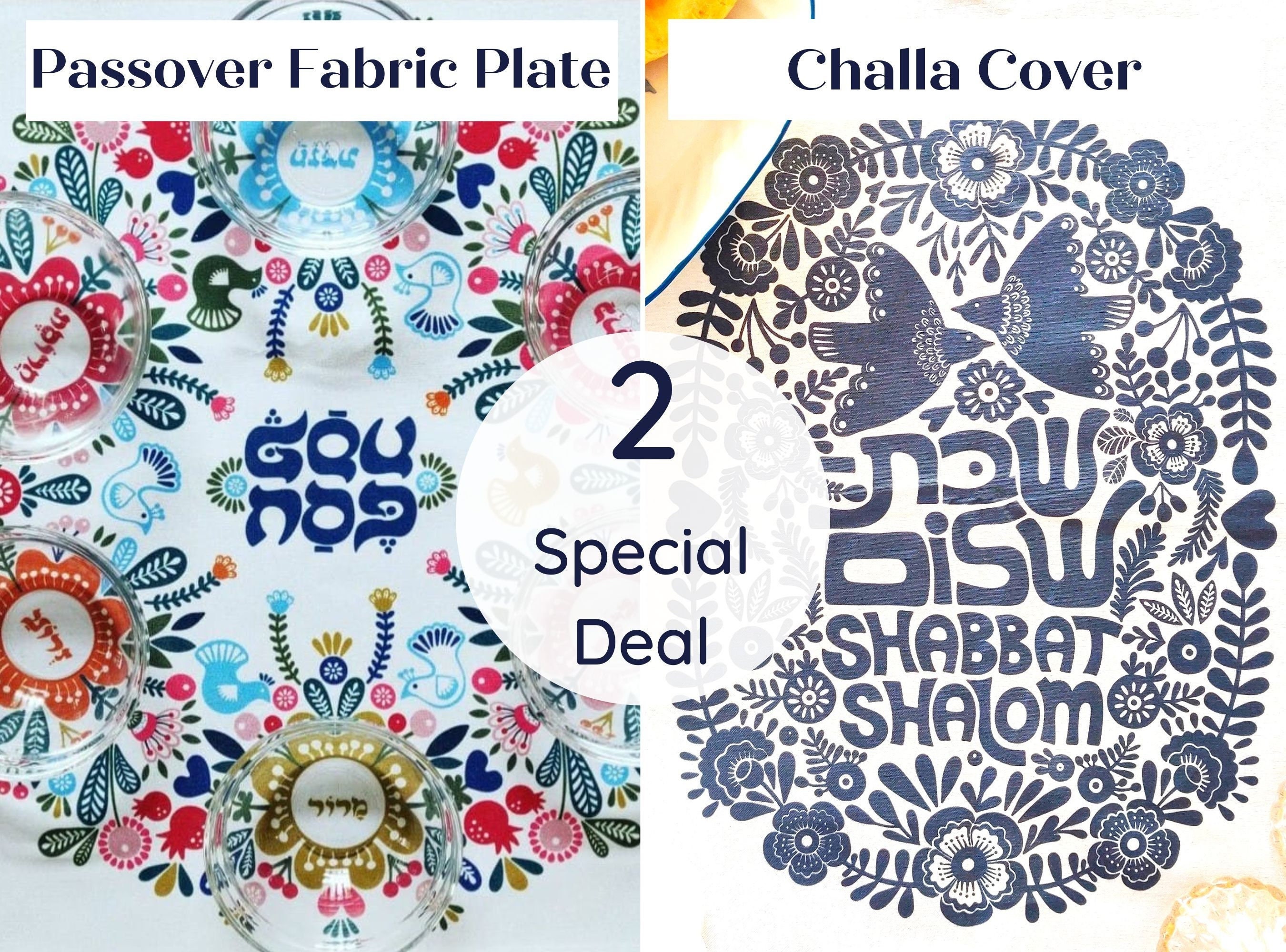 Yair Emanuel Judaica Shabbat Hot Plate Cover Shabbat Shalom Multicolor -  The Judaica Place