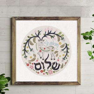 Shalom Home Blessing Inspirational Art for Jewish Home, Embroidery Art, Welcome Home, Housewarming Gift, Judaica Art, Reindeer Spiritual Art