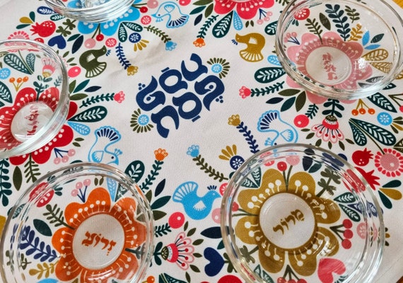 Passover Seder Plate Table Decor, Afikoman Set Jewish Tradition Pesach, Matzah Cover, Jewish Tradition, Judaica Jewish Art