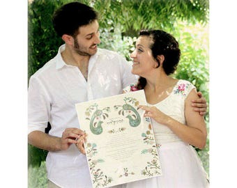 Peace Lily Ketubah, Interfaith Wedding, Custom Ketubah, Modern Jewish Wedding, Personalized Ketubah, Custom Made