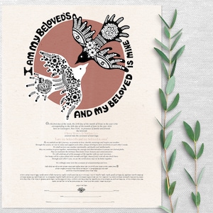 Ketubah moderne Love Birds | Contrat de mariage | Voeux de mariage contemporains Ketubah I