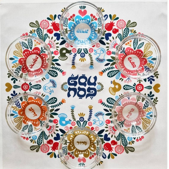 Passover Seder Plate Table Decor, Jewish Tradition Pesach, Matzah Cover, Jewish Personalized gift, Judaica Jewish Art
