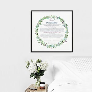 Modern Ketubah, Watercolor Wreath, Wedding, Ketuba, Wedding Ceremony, Floral Ketubah, Wedding Ketubah, Wedding Vows, Greenery, Printable
