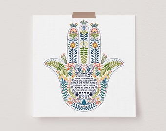 Jewish Home Blessing Hamsa Birkat Habayit Hebrew gift for positive energy at home