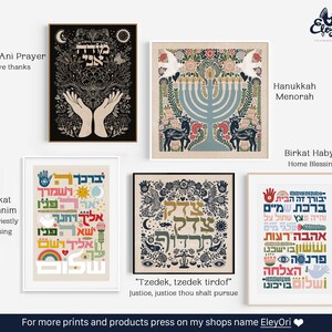 May include: Set of 6 printable art prints featuring Hebrew text and illustrations. The prints are in a modern style with a colorful palette. The prints include a Hanukkah menorah, a Birkat Kohanim, a Birkat Habyit, a Mode Ani prayer, and two prints with Hebrew text.