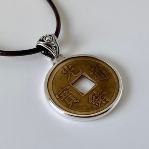 Real Ancient Chinese Double-Sided Coin Age About 1000 Years Frame Sterling Silver Necklace Pendant Cord Adjustable Silver Sun Style Jewelry