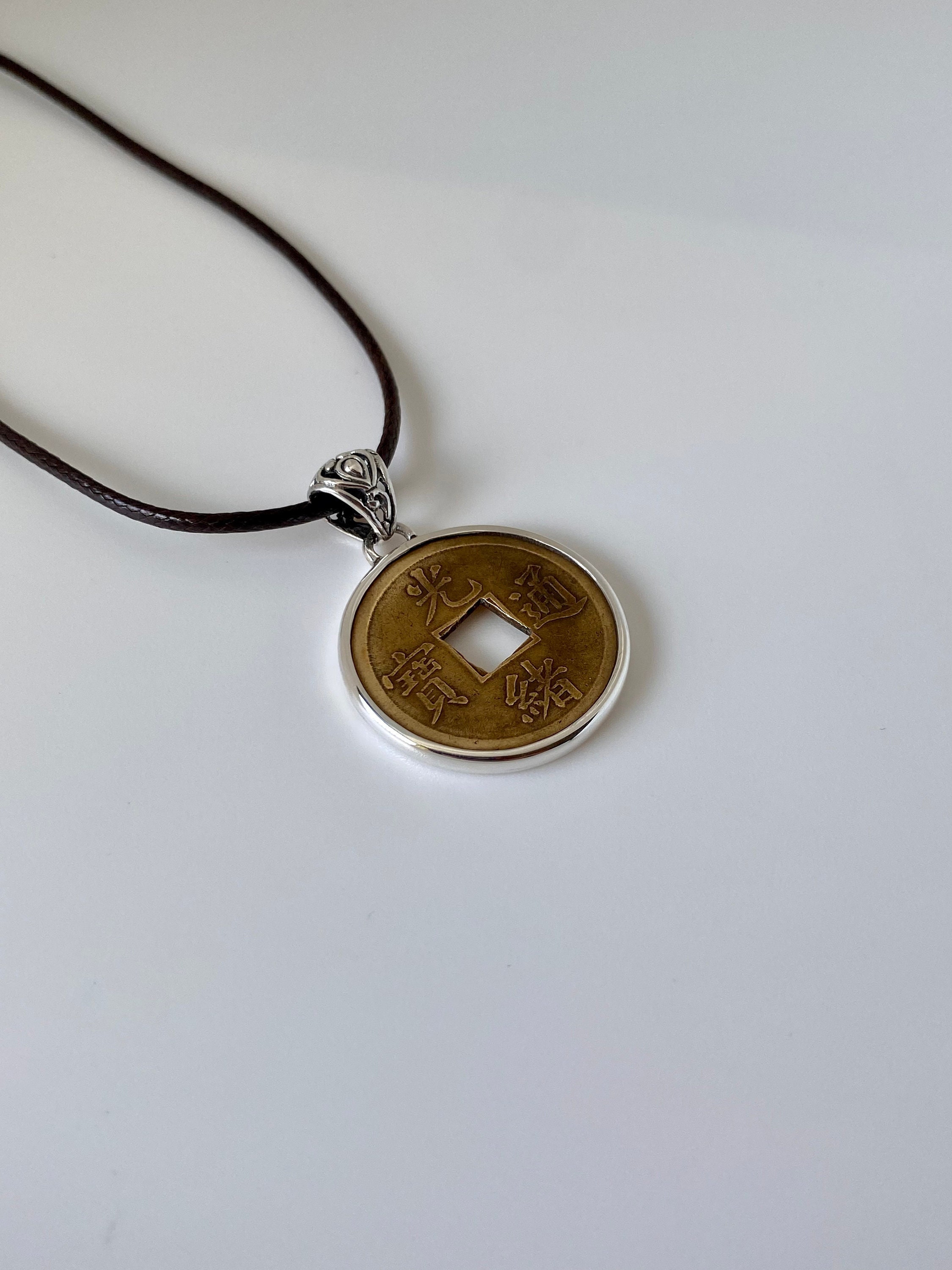 Real Ancient Chinese Double-sided Coin Age About 1000 Years Frame