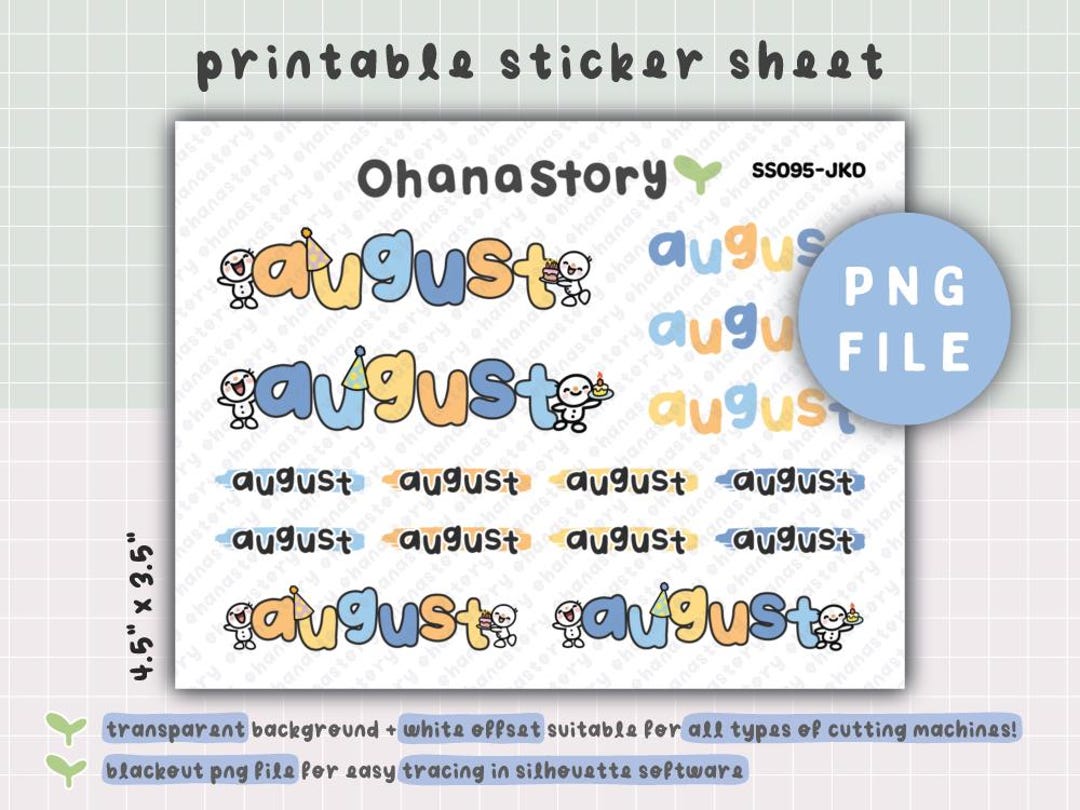 August Lettering Sticker Printable August Month Stickers | Script Stickers for Planners and ...