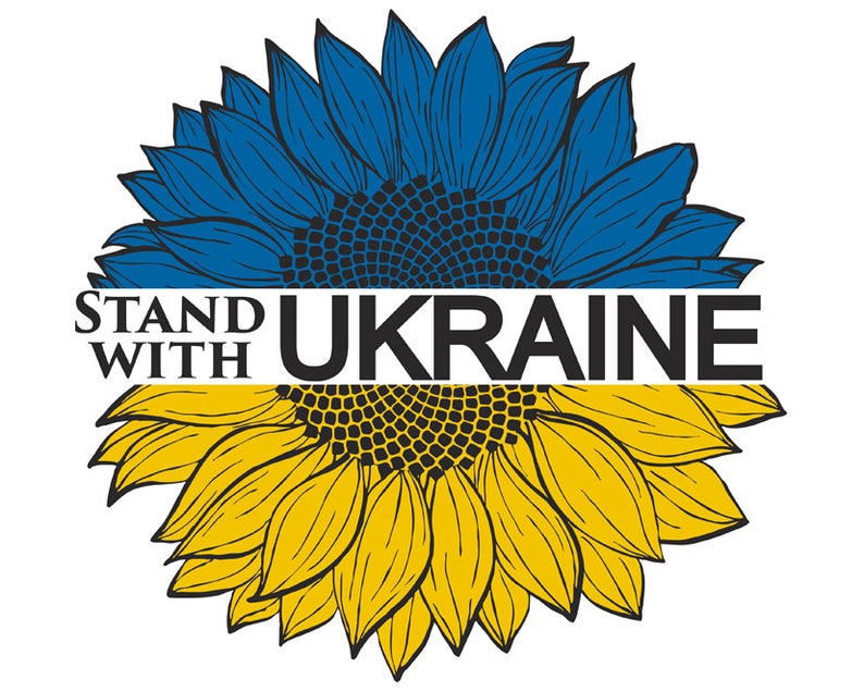 Stand with Ukraine Digital file Sunflower vector Ukrainian imagen 1