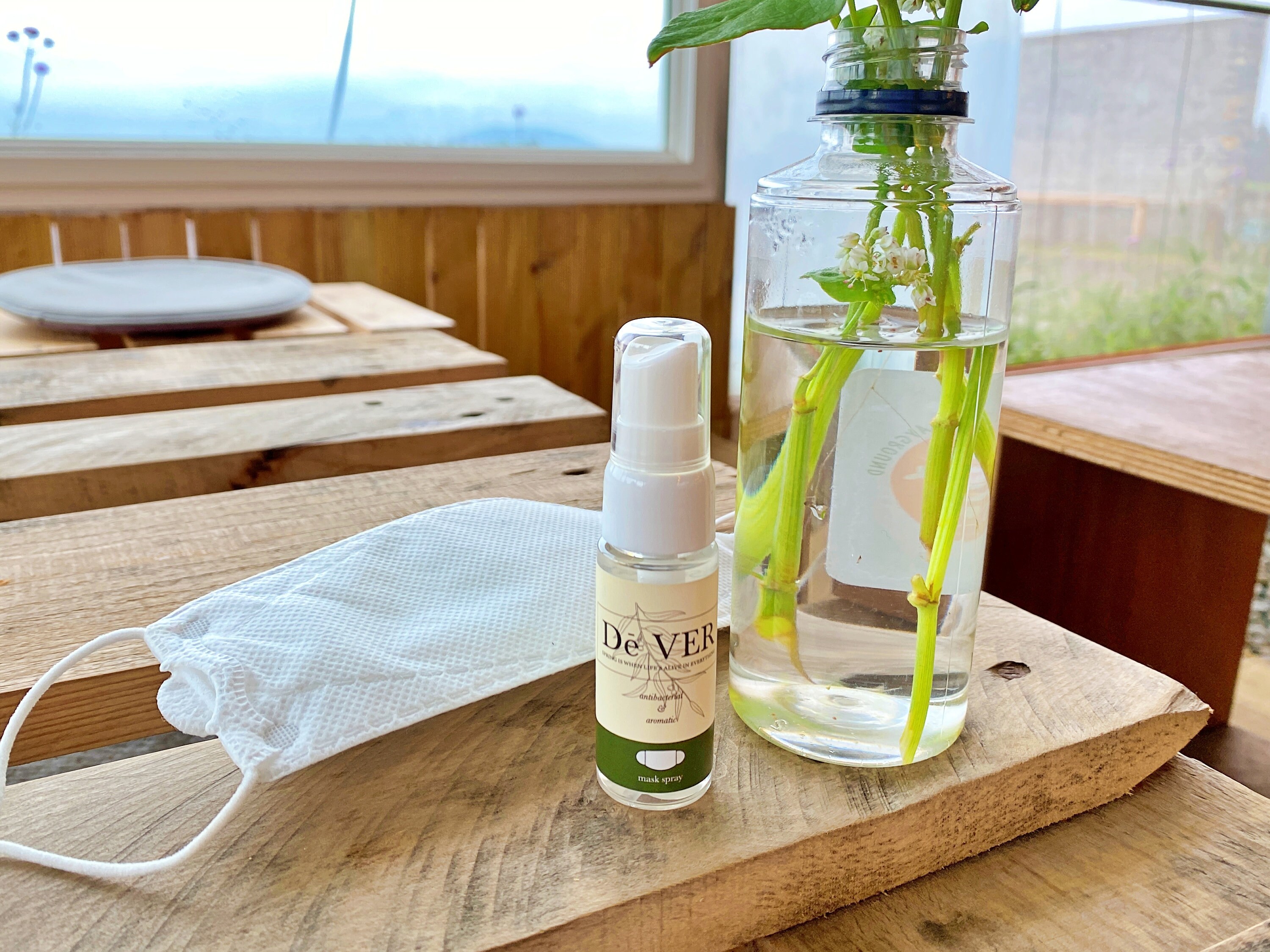 Face Mask Freshener Essential Oil Spray Aromatherapy Mask Etsy