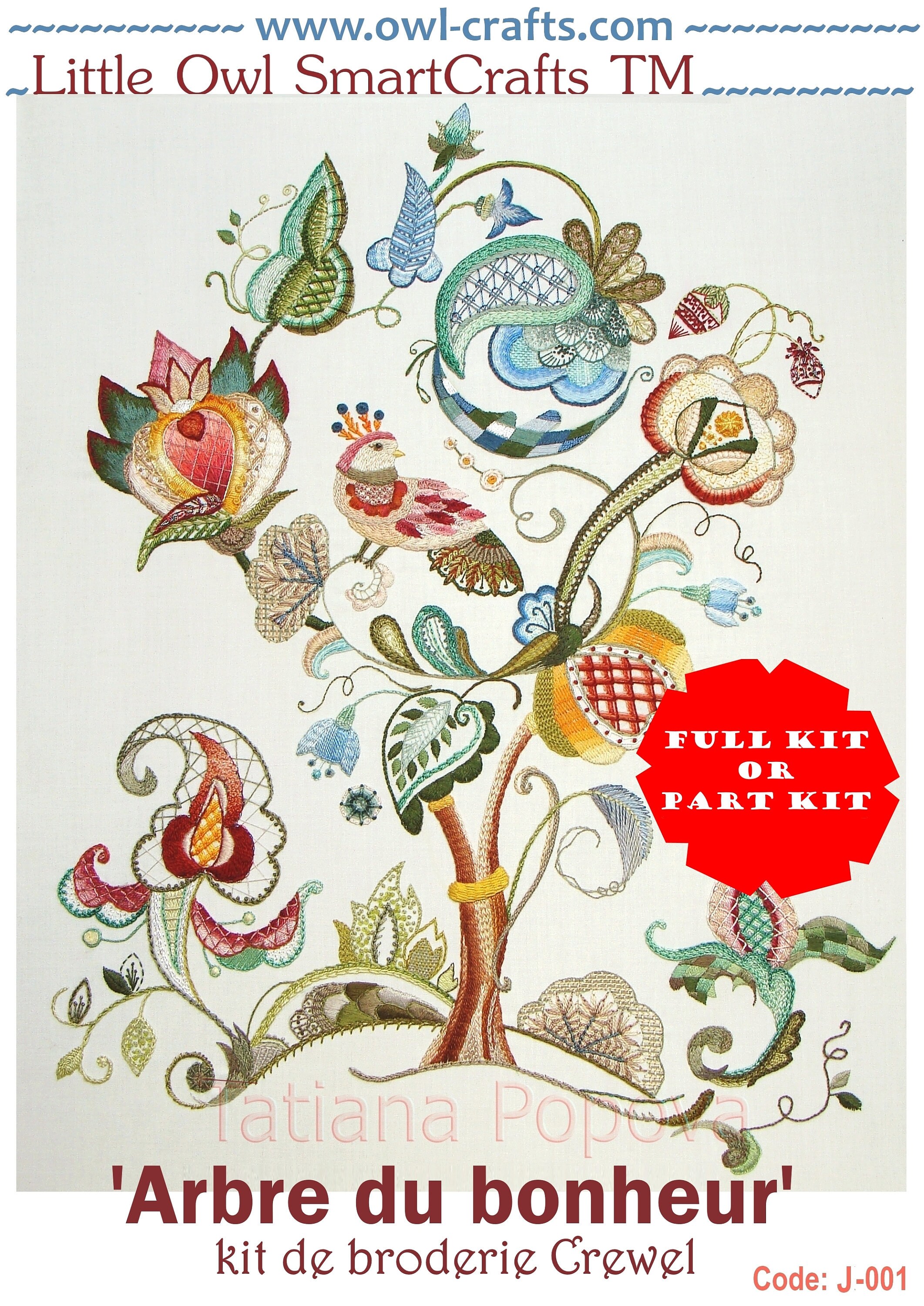 Dimensions Elegant Flower Vase Crewel Embroidery Kit, 5'' W x 7'' H