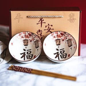 Japanese Chinese Ceramic Rice Bowls Set of 2