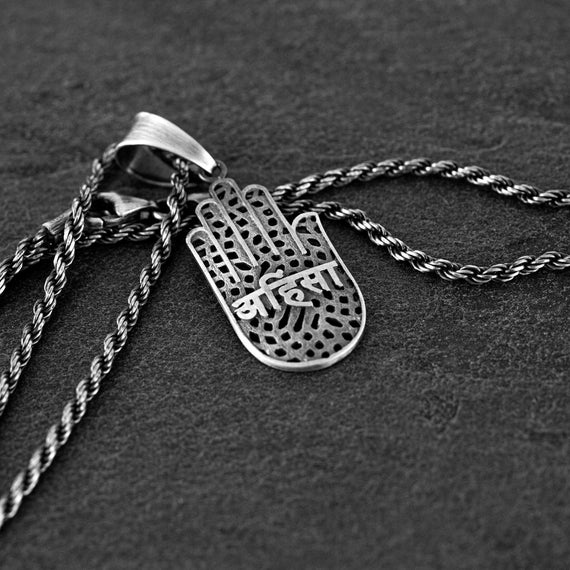 Pendant AHIMSA Sterling Silver 925 with silver chain.