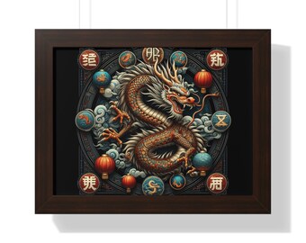 Dragon Framed Digital Art Print Year of the Dragon Chinese New Year Lunar New Year Wall Art Dragon Wall Decor Dragon Art Dragon Gifts