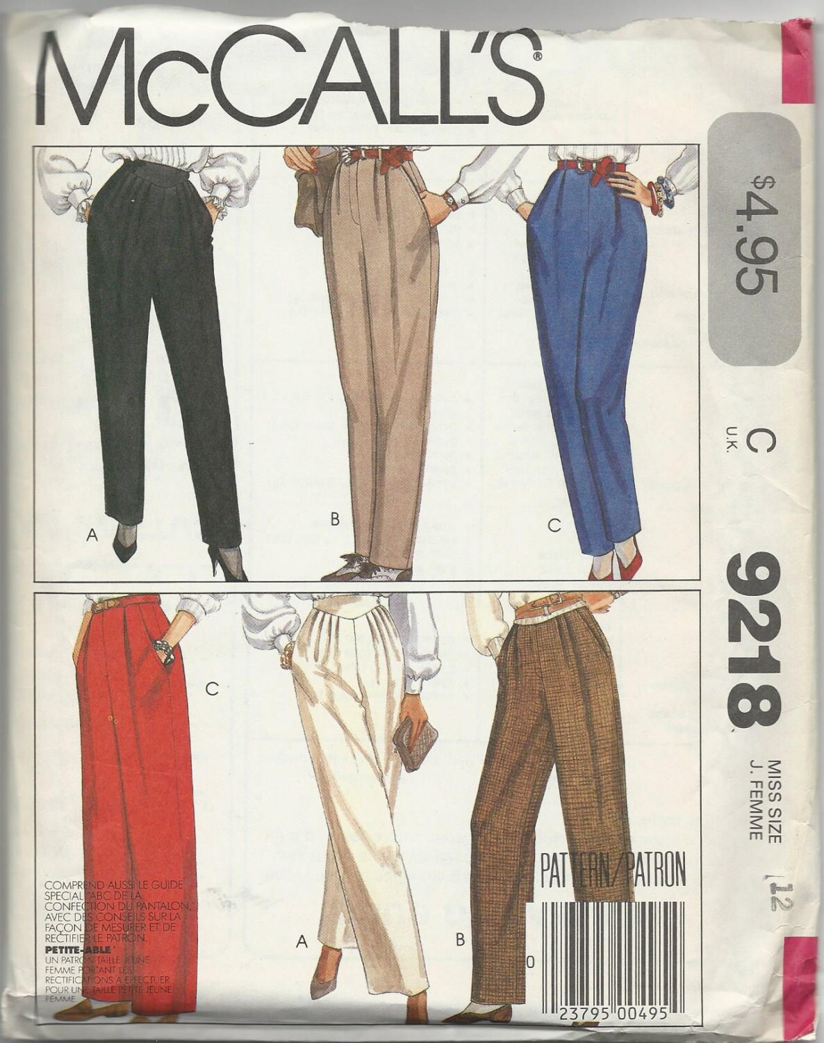 McCalls # 9218 Misses Pants